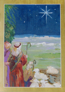 Scenic Christmas Cards (#1485)<br><font color="red"><b>SMALLER CARD</b></font><br>NEW! by Caspari