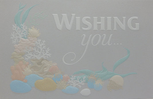 "Wishing You . . . "<br>Nautical Christmas Cards (#1369)<BR>Embossed by Pumpernickel Press